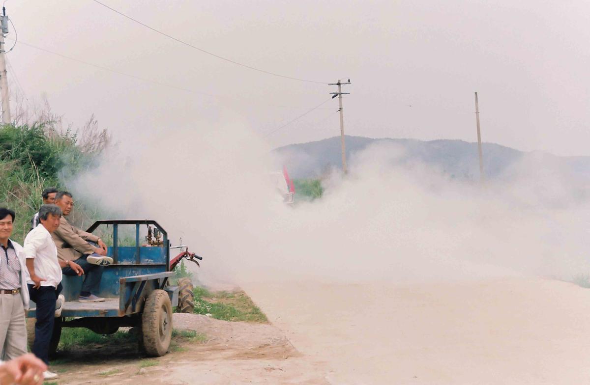 민방위의날 수해대비훈련