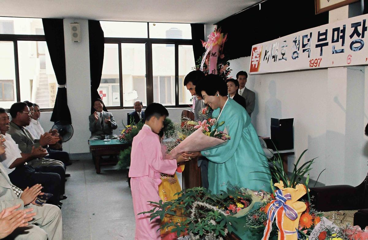 서대호 청덕 부면장 정년퇴임식