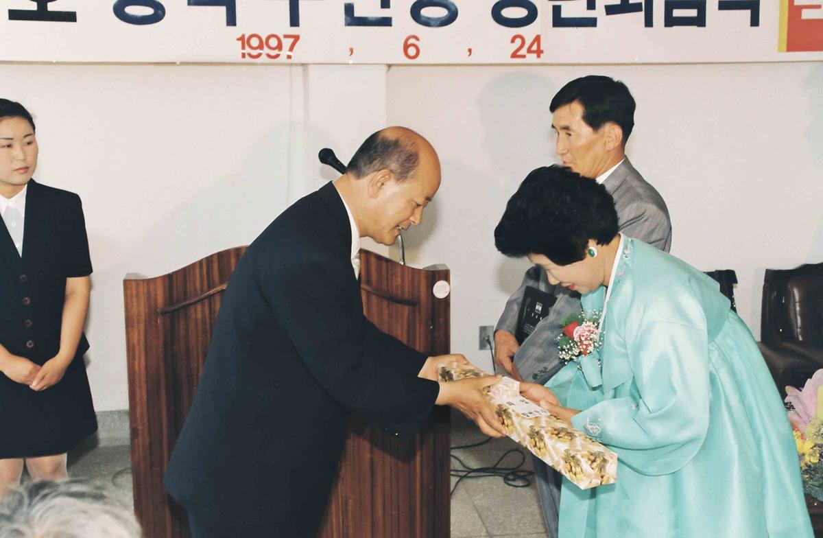 서대호 청덕 부면장 정년퇴임식