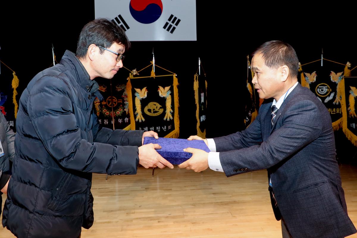 합천군 청년연합회 13대 회장 이취임식