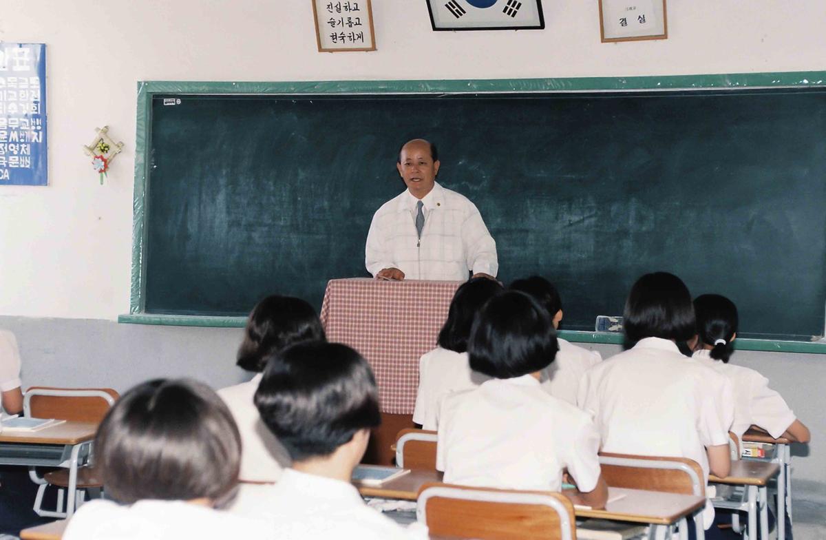 서울-합천 학생 4-H교류회