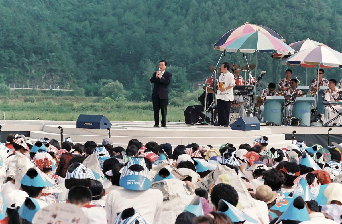 열린음악회
