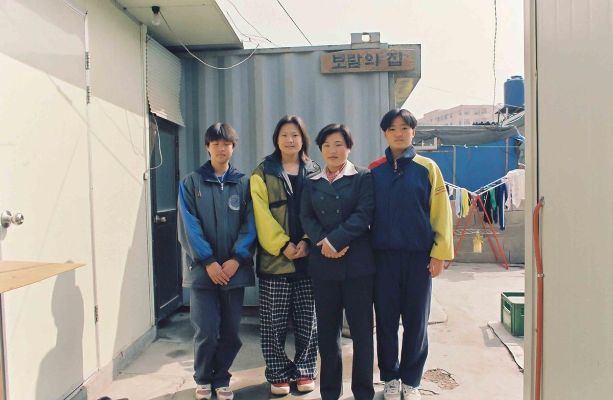 읍면장 회의