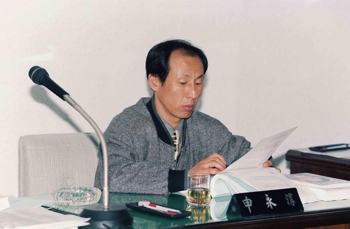 읍면장 회의