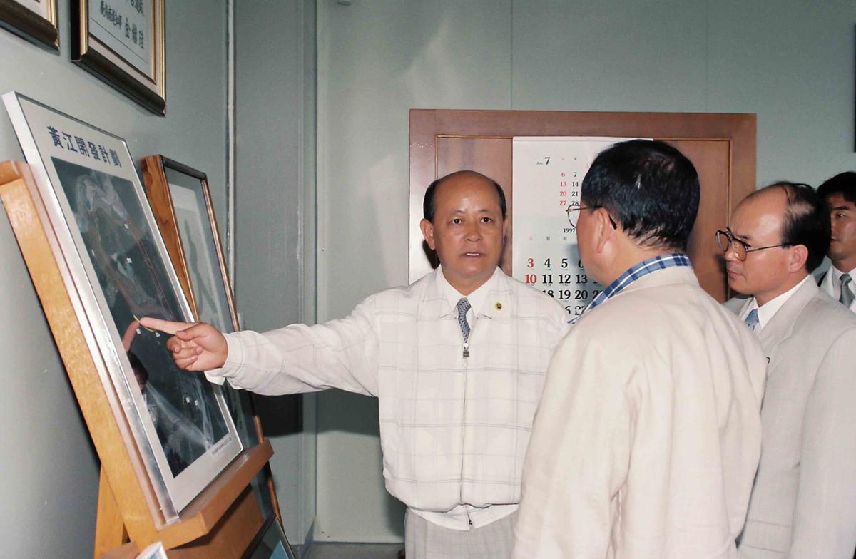 읍면장 회의