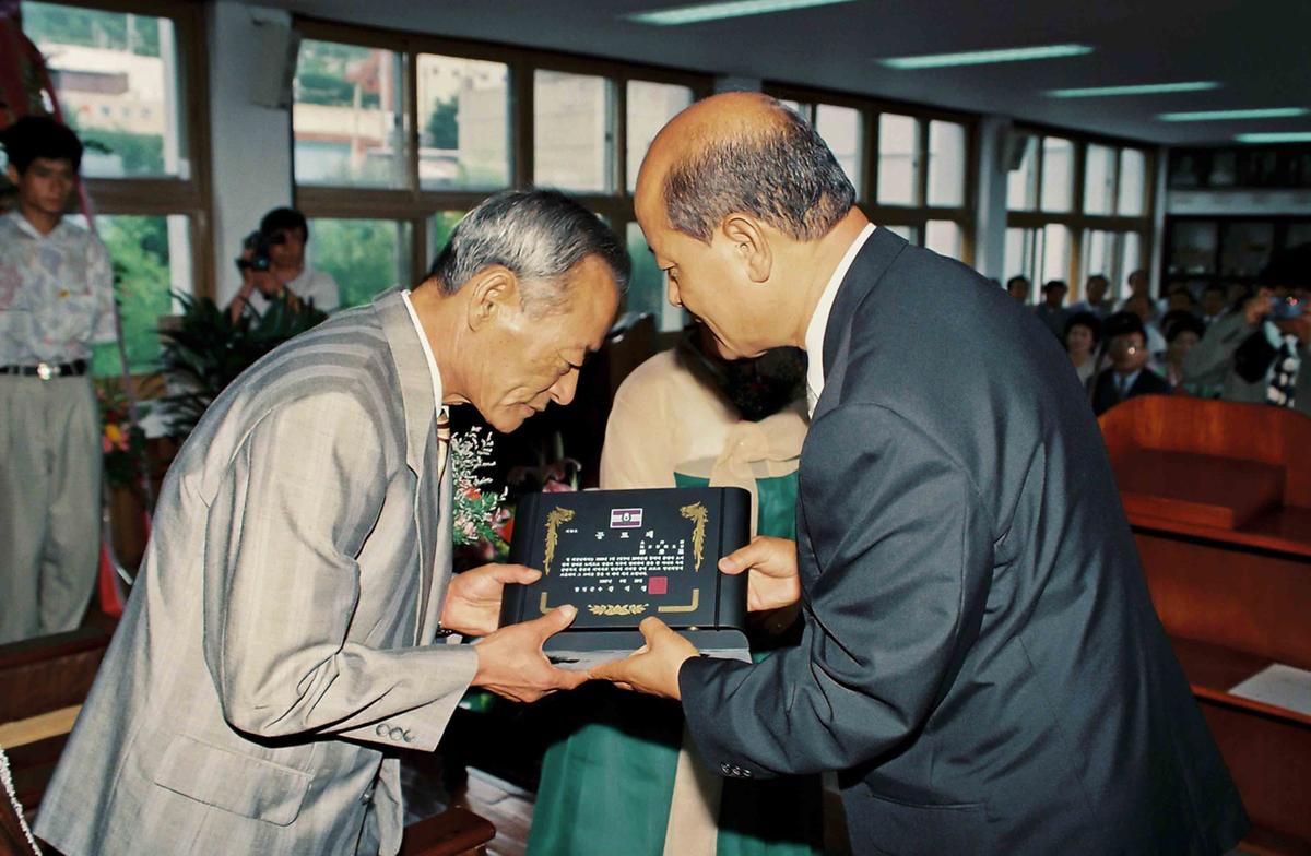 정병달 호병계장 퇴임식