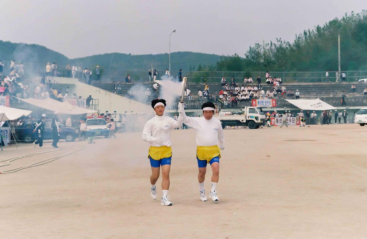 제8회 군민의 날