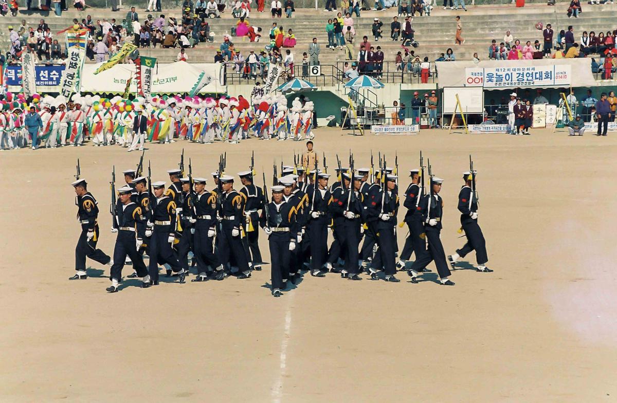 제15회 대야 문화제