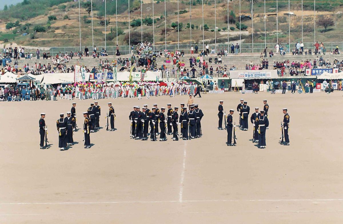 제15회 대야 문화제