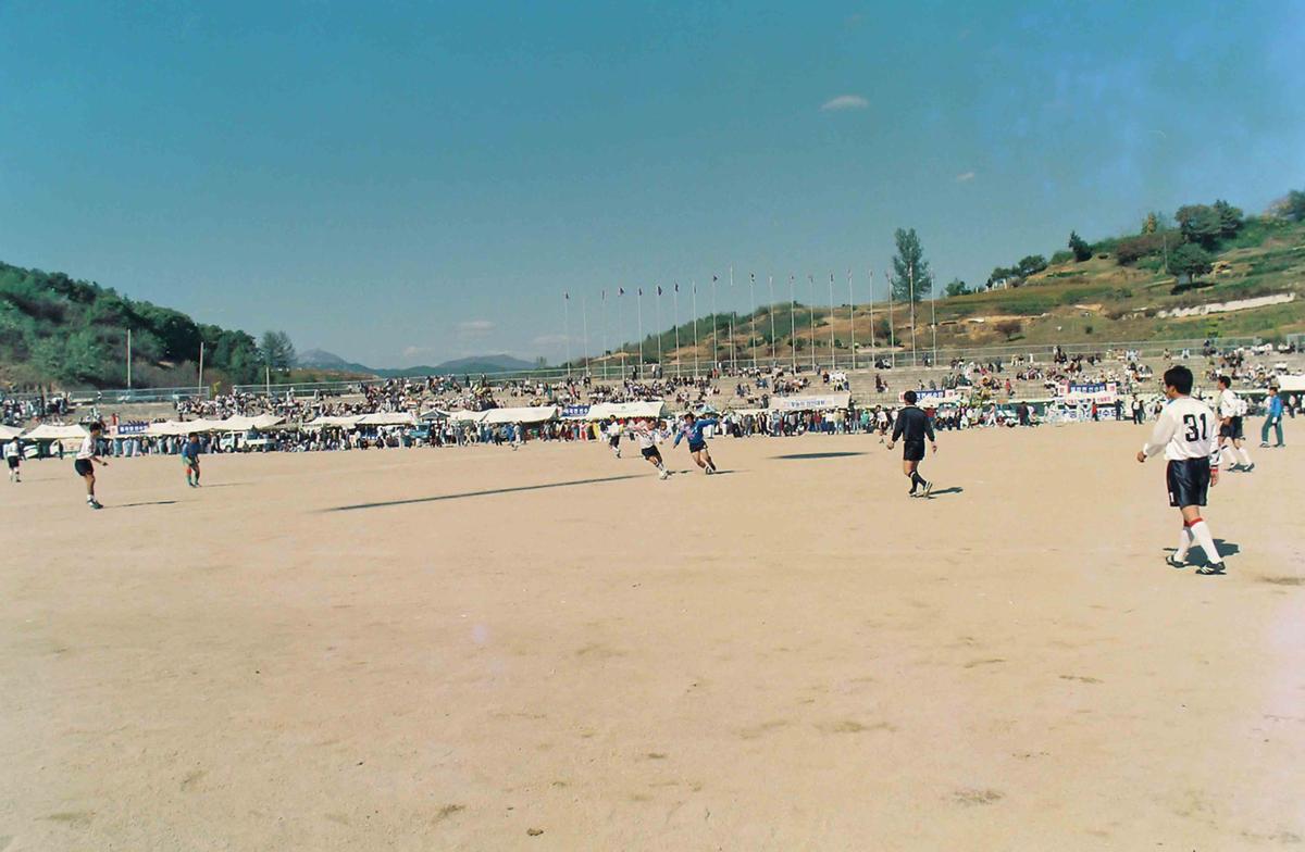 제15회 대야 문화제