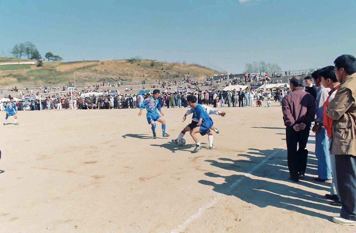 제15회 대야 문화제