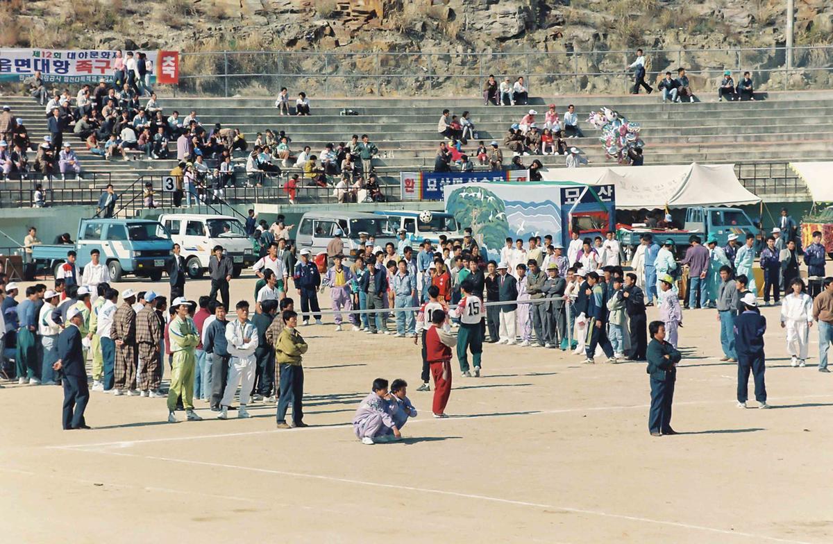 제15회 대야 문화제