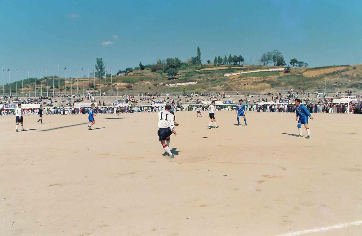 제15회 대야 문화제