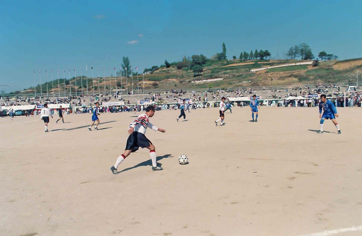 제15회 대야 문화제