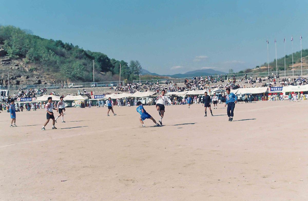 제15회 대야 문화제