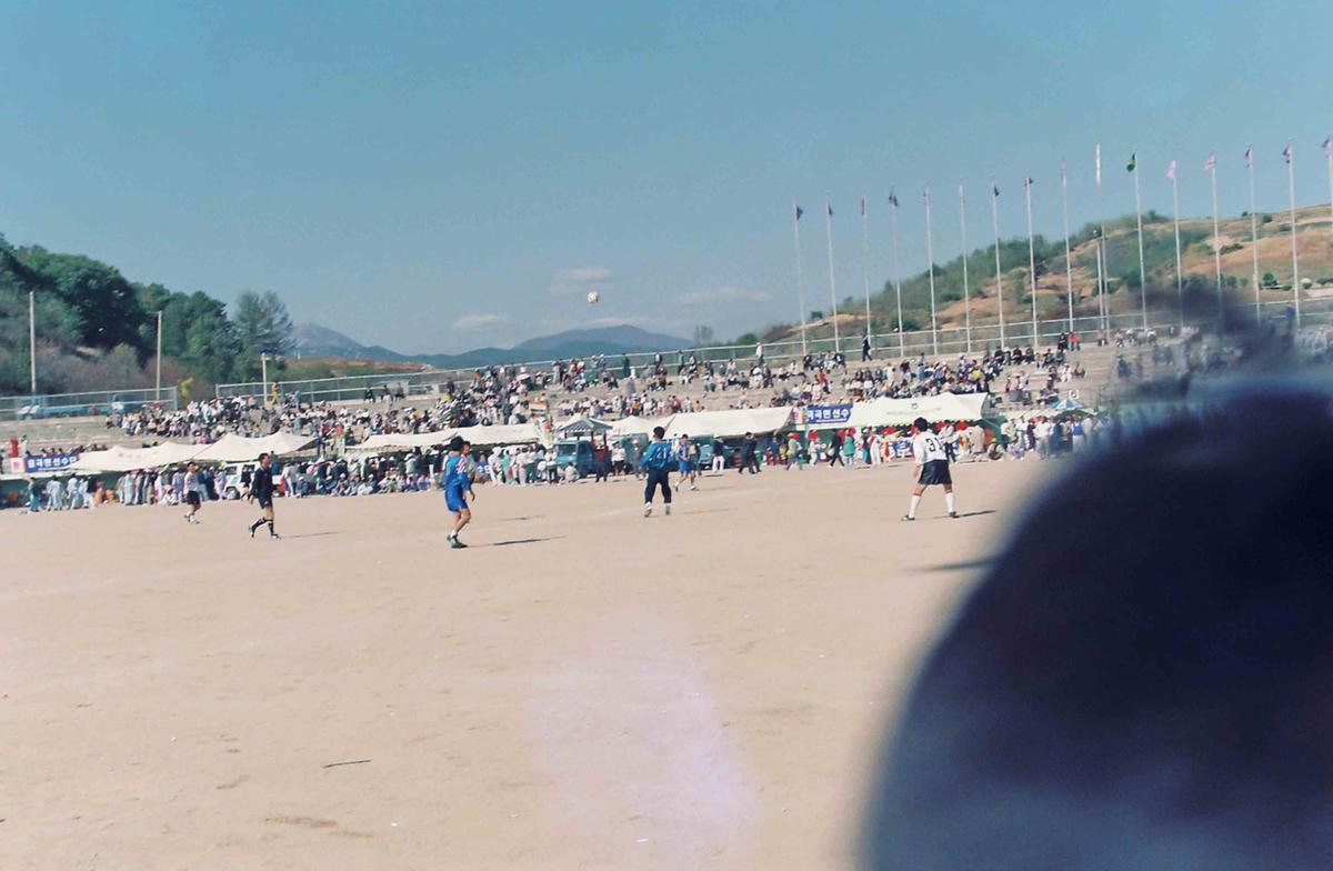 제15회 대야 문화제
