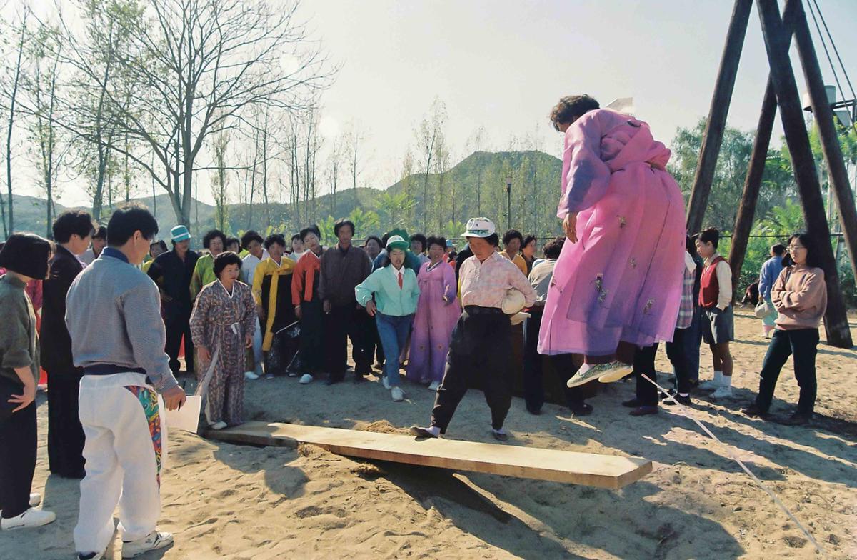 제15회 대야 문화제