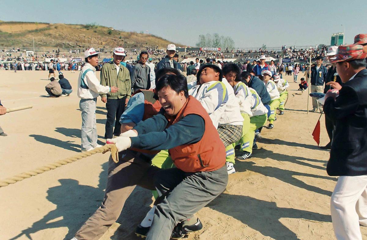 제15회 대야 문화제