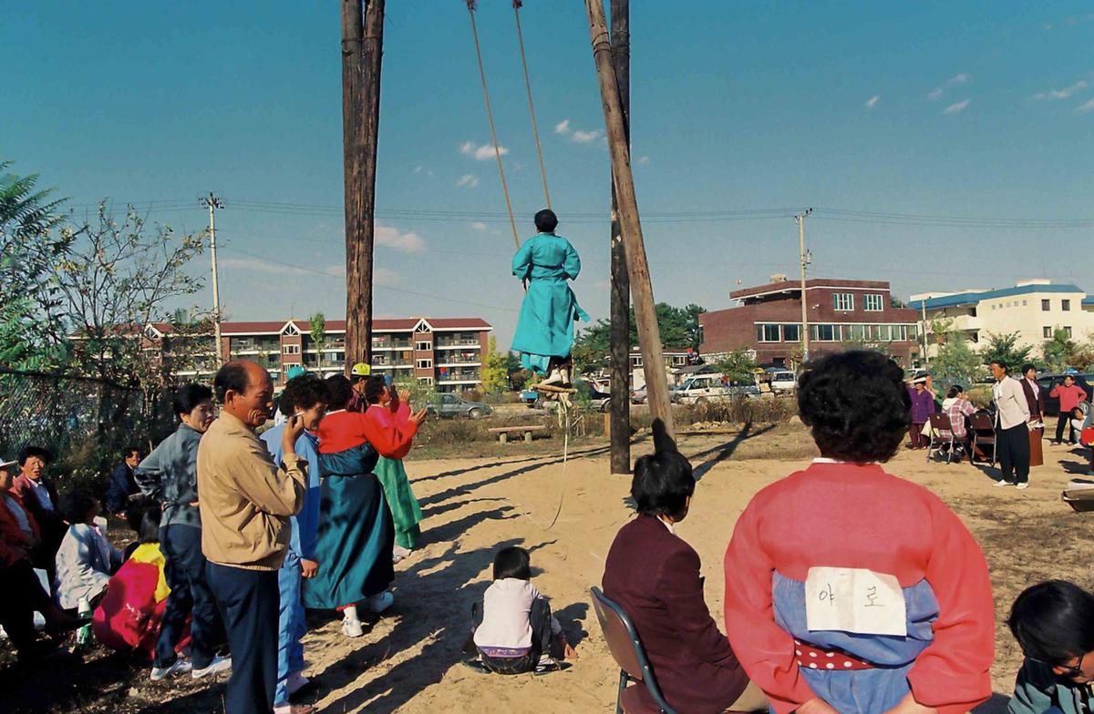 제15회 대야 문화제