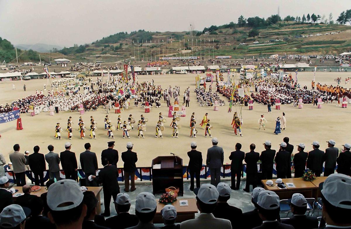 제15회 대야 문화제
