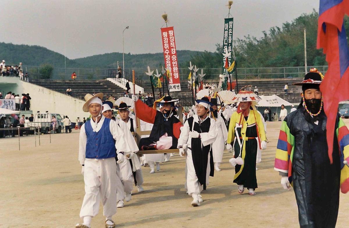 제15회 대야 문화제