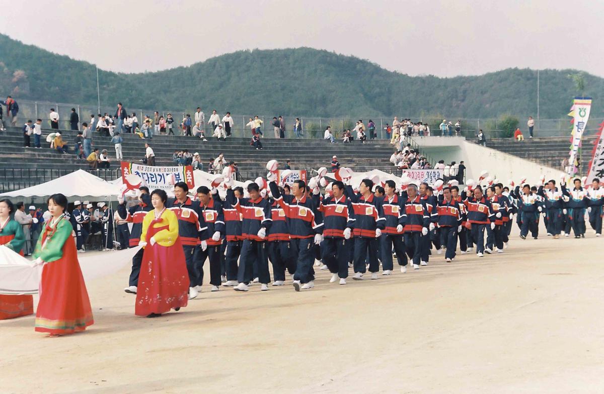 제15회 대야 문화제