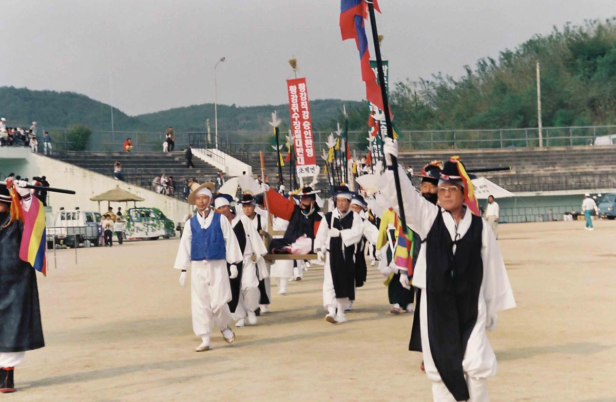 제15회 대야 문화제