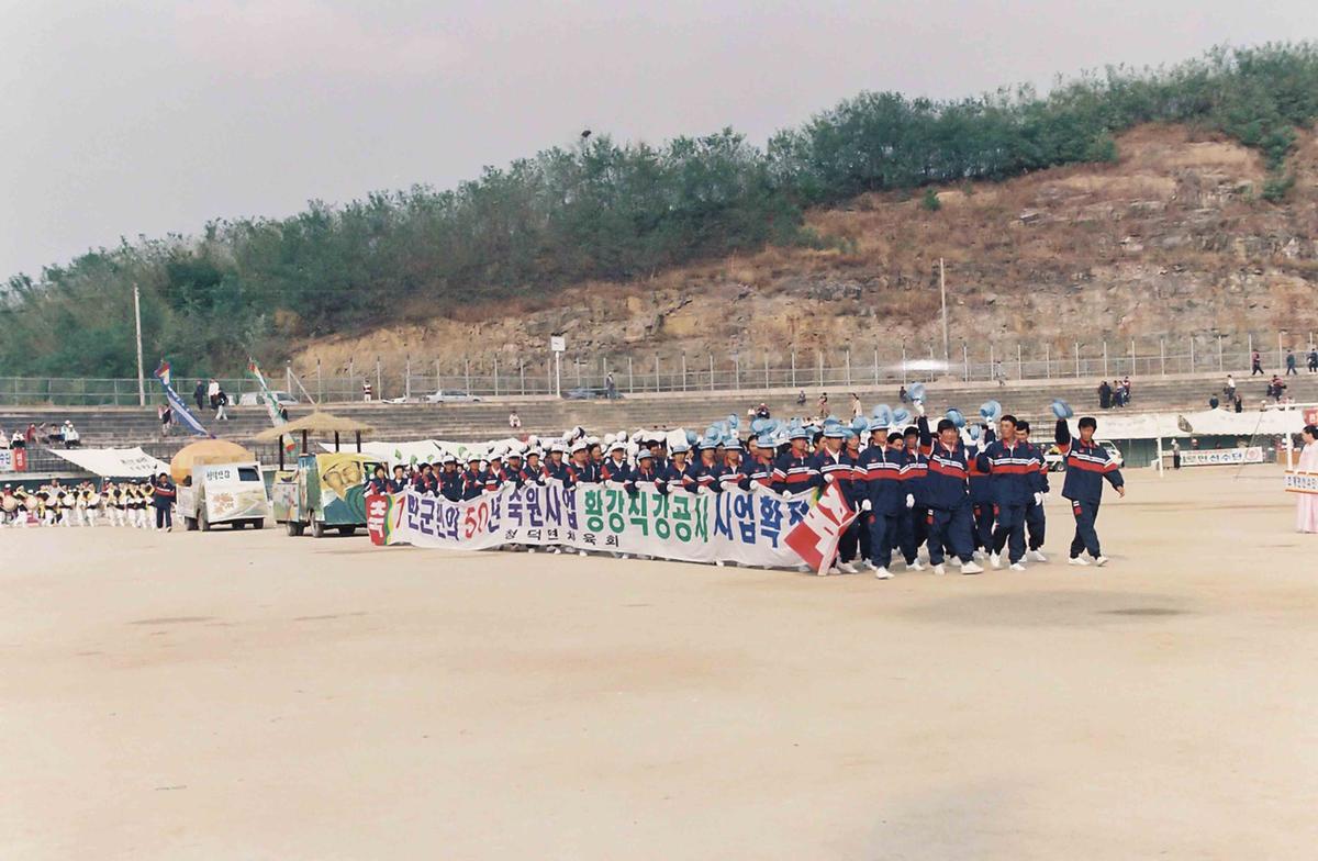 제15회 대야 문화제