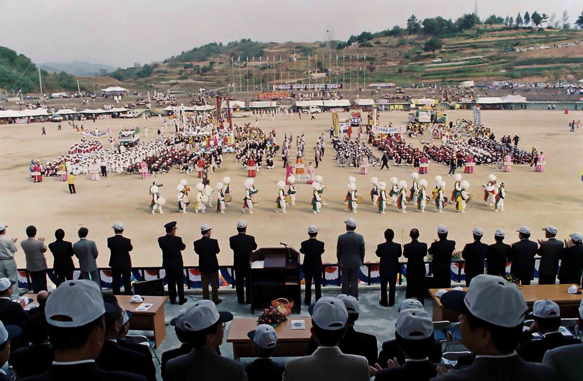 제15회 대야 문화제