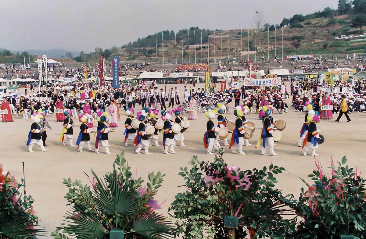 제15회 대야 문화제