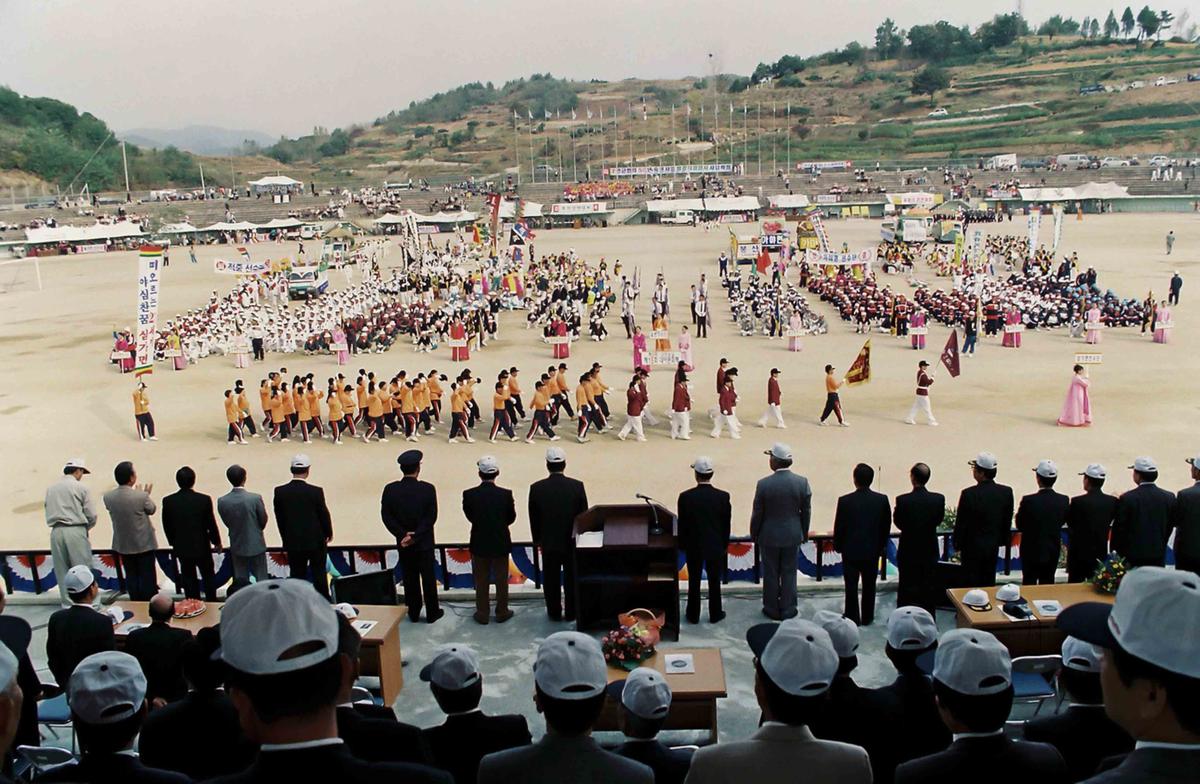 제15회 대야 문화제