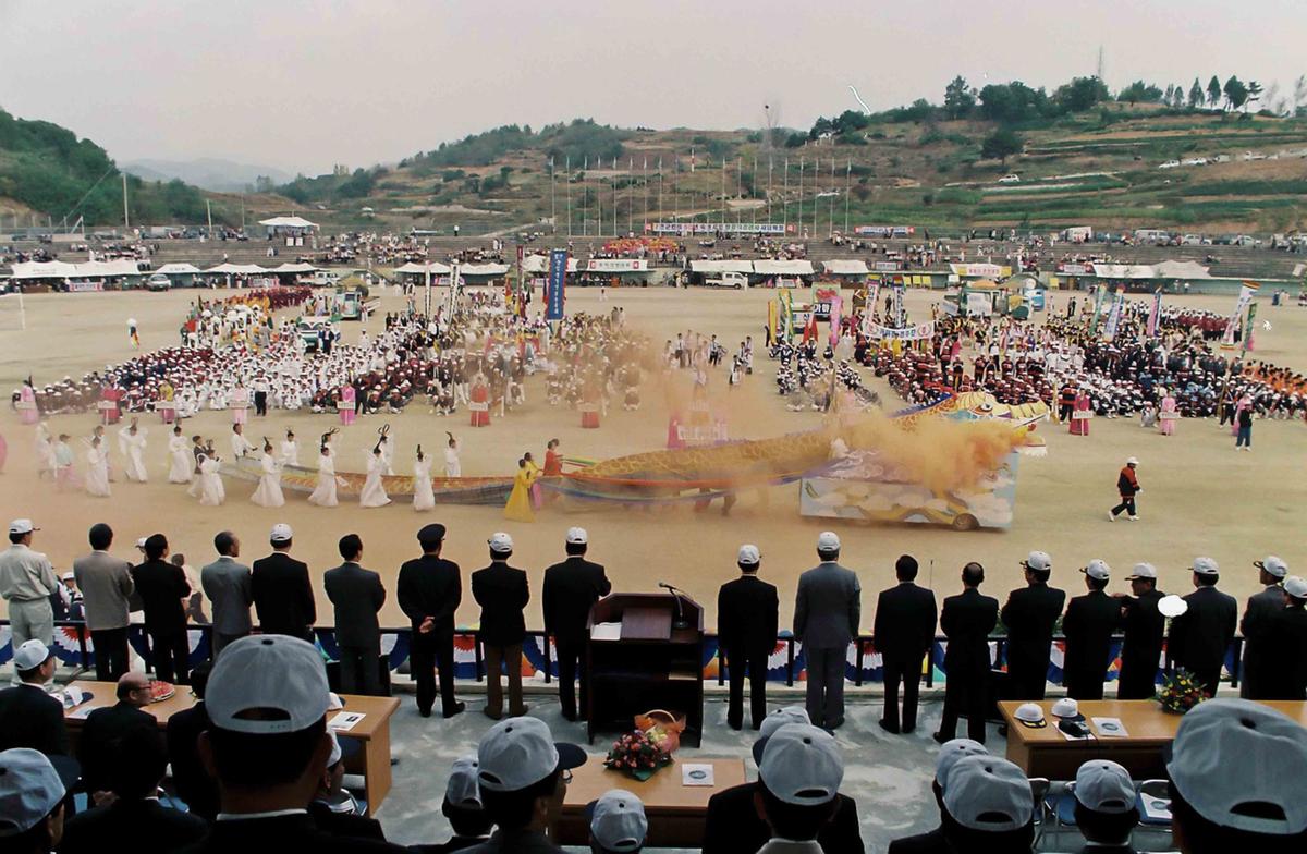 제15회 대야 문화제