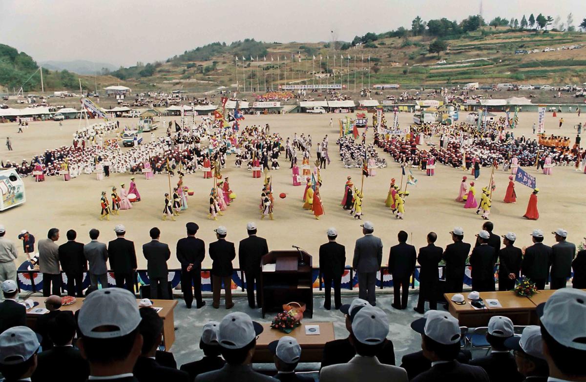 제15회 대야 문화제