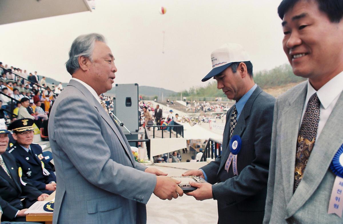 제15회 대야 문화제