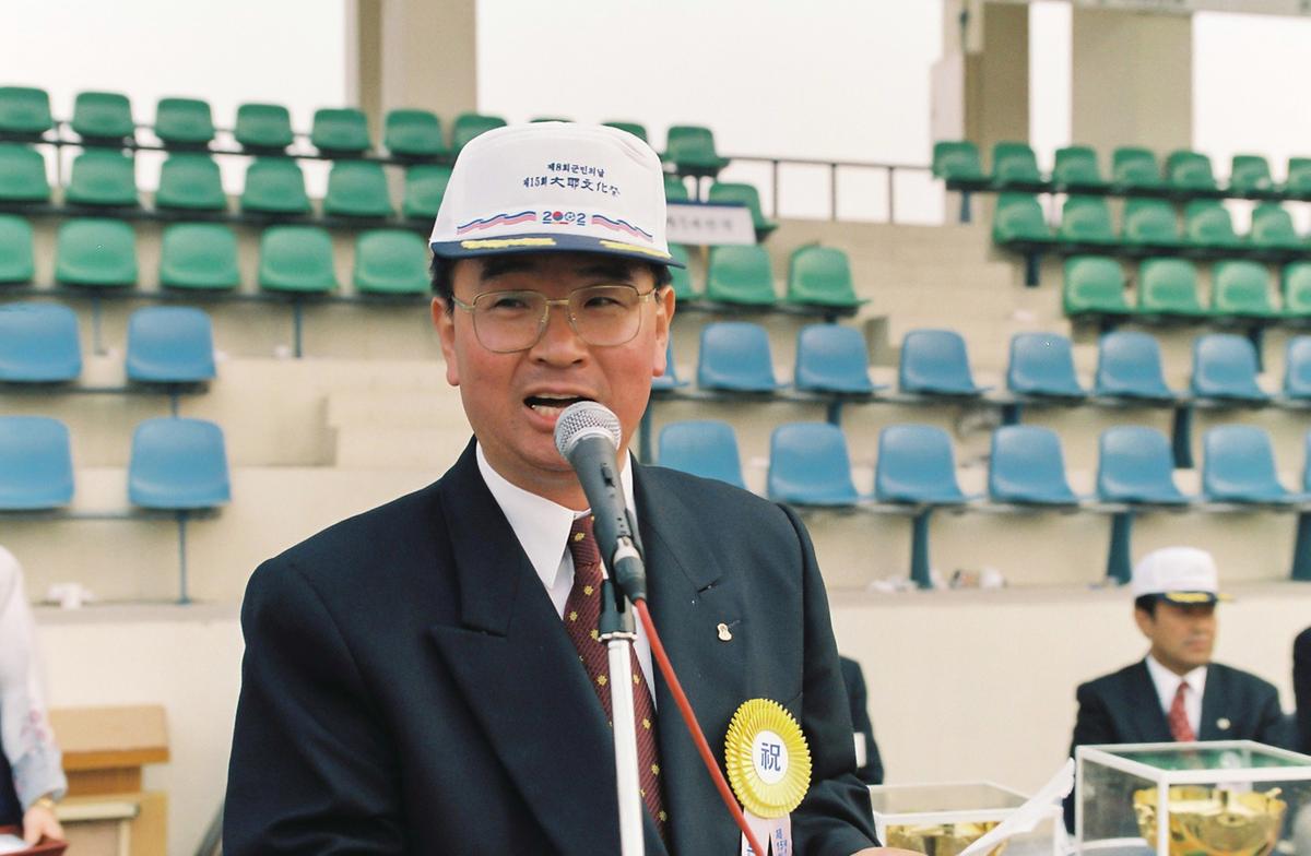 제15회 대야 문화제