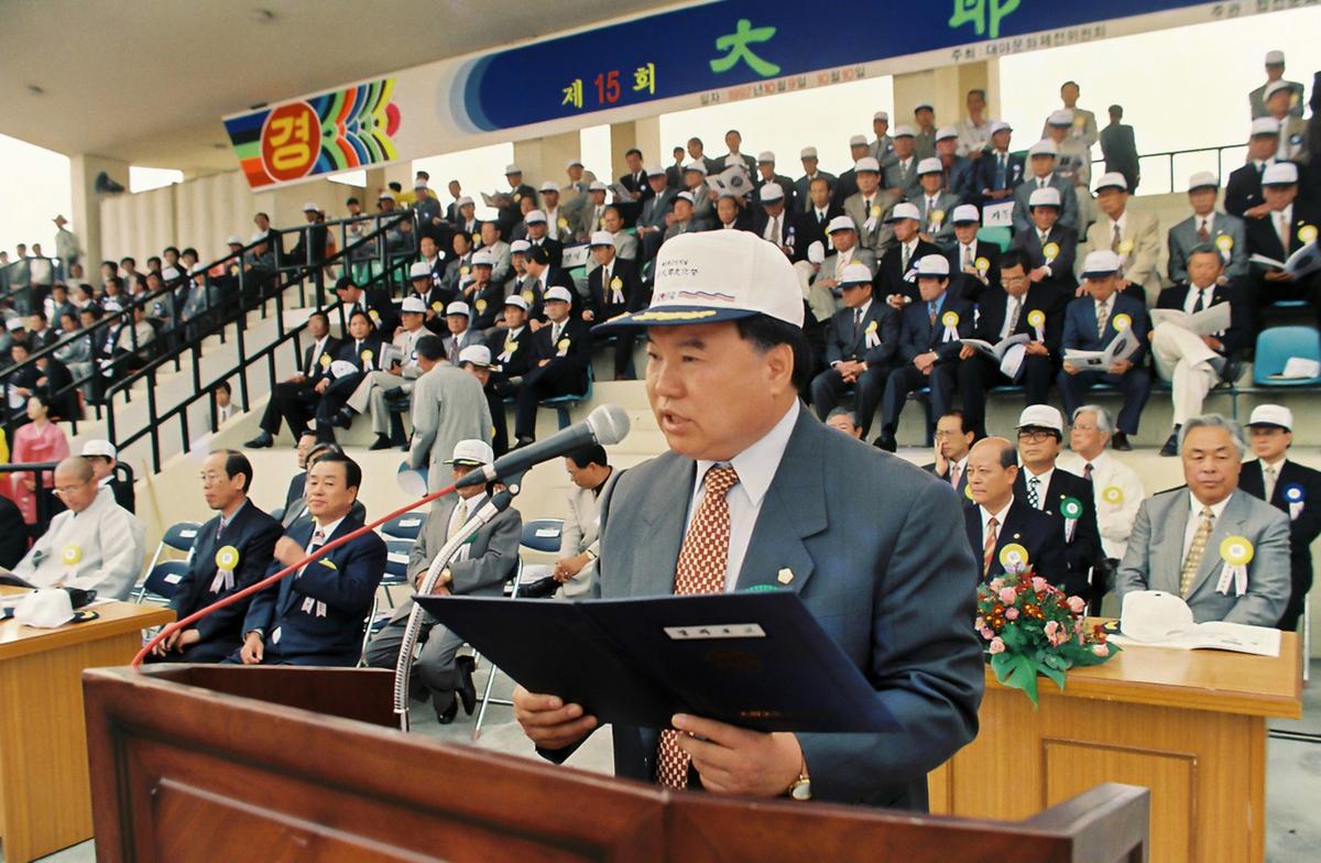 제15회 대야 문화제