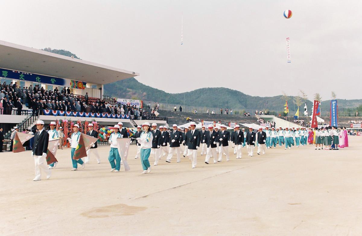제15회 대야 문화제