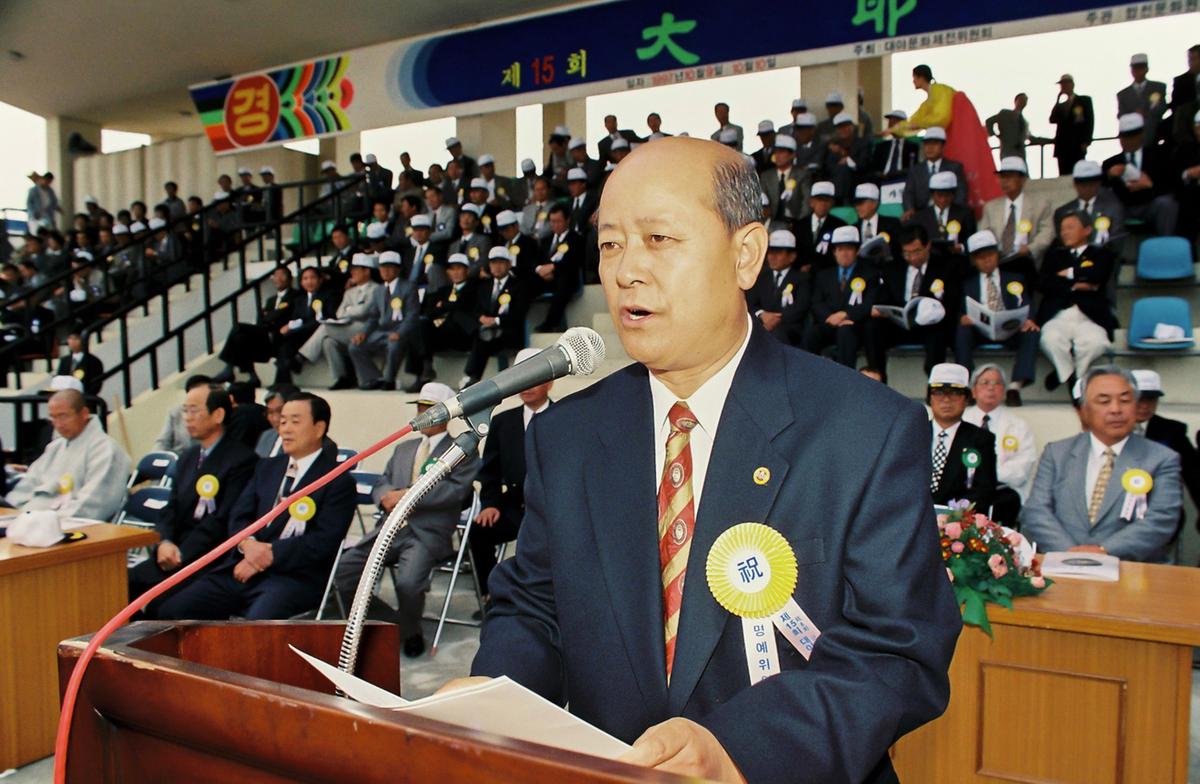 제15회 대야 문화제