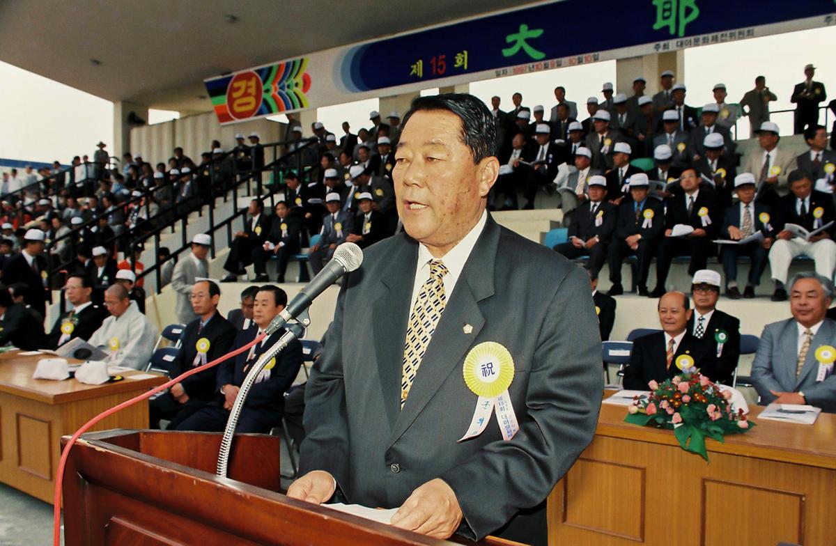 제15회 대야 문화제