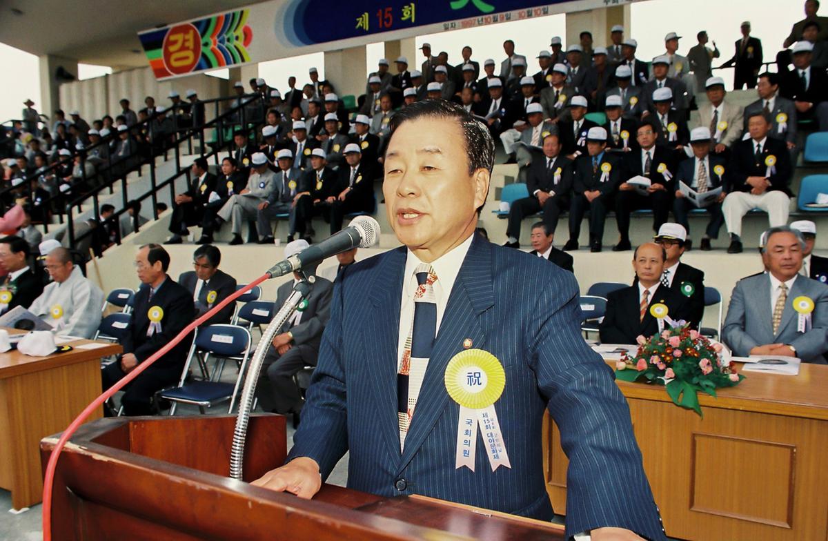 제15회 대야 문화제