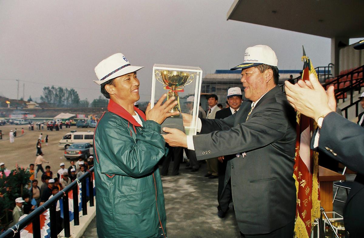 제15회 대야 문화제