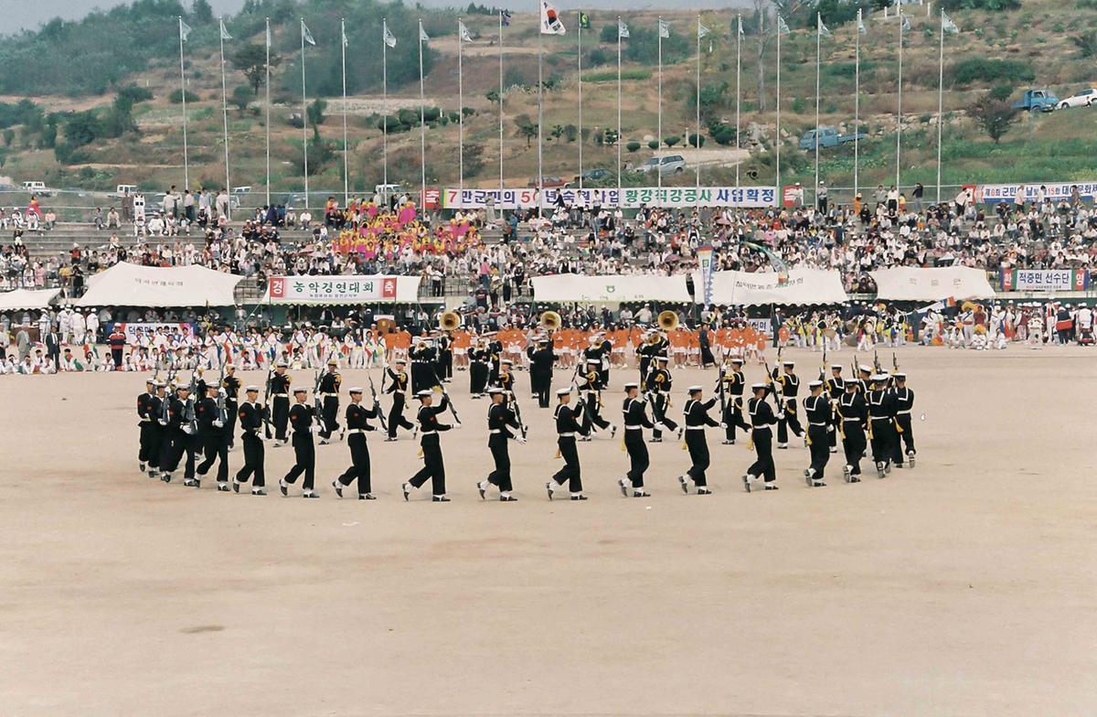 제15회 대야 문화제