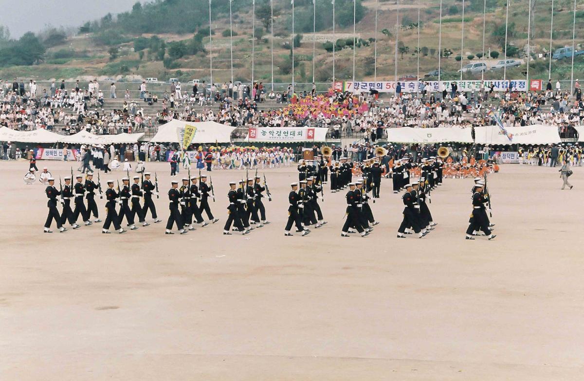 제15회 대야 문화제