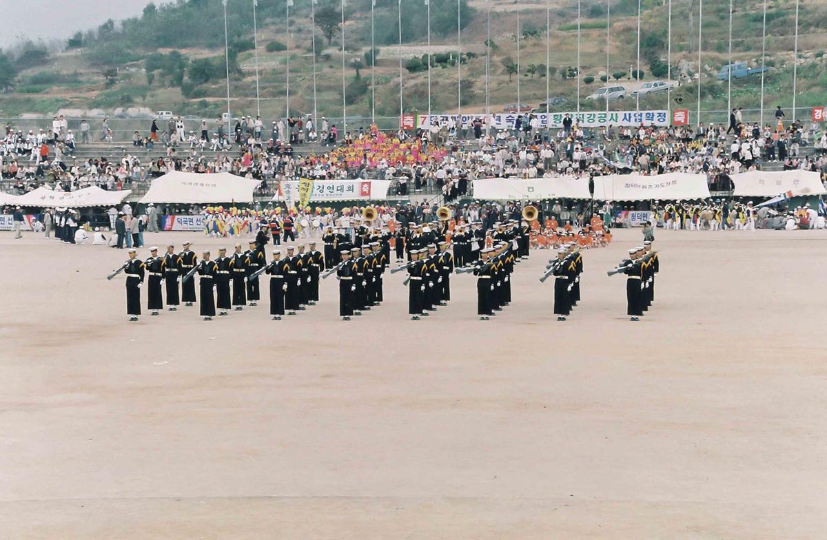 제15회 대야 문화제