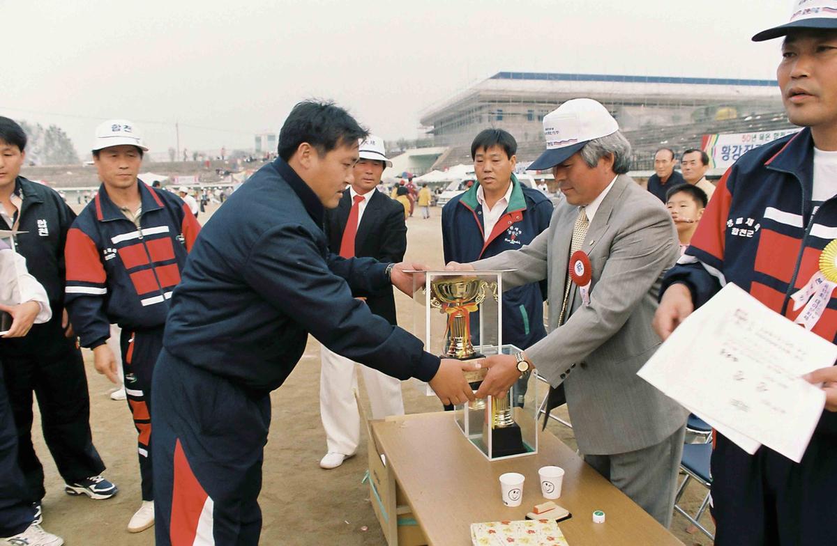 제15회 대야 문화제