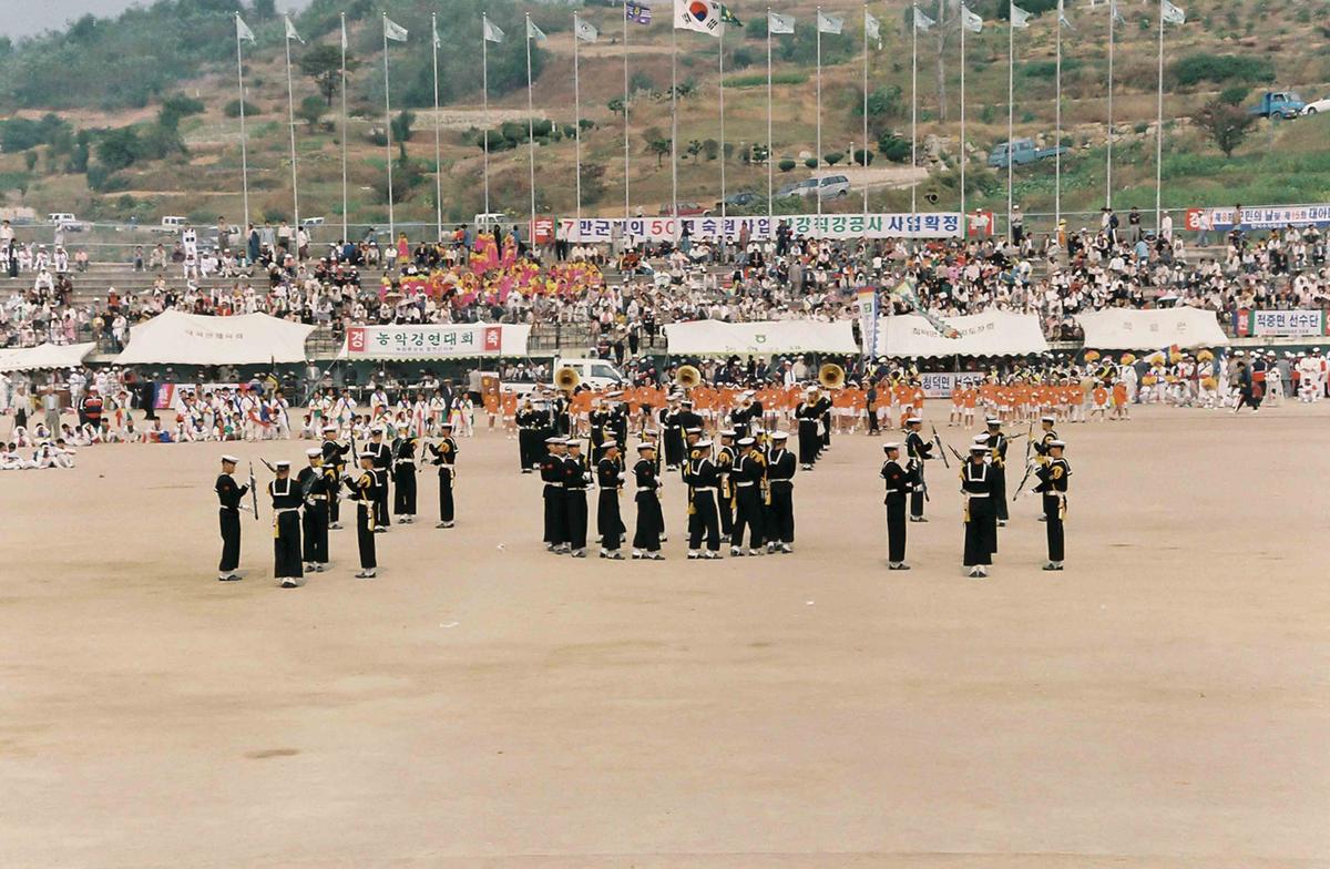 제15회 대야 문화제