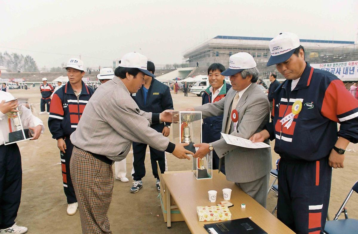 제15회 대야 문화제