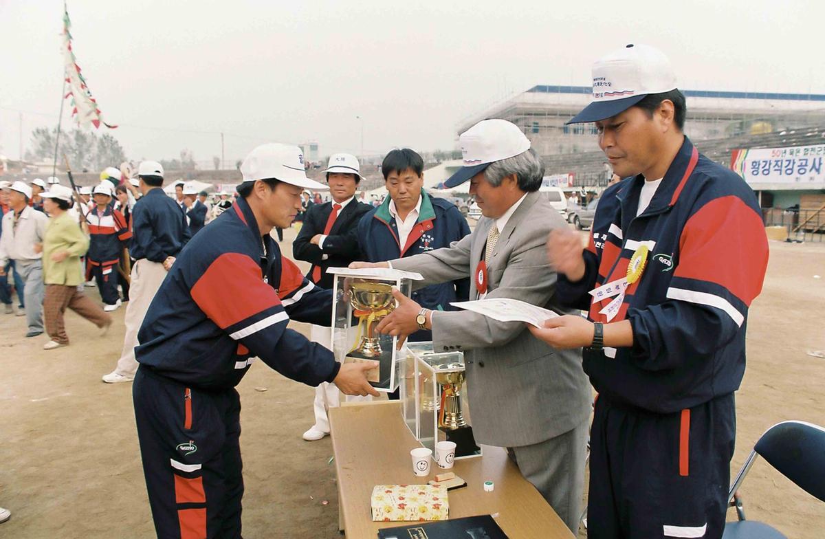 제15회 대야 문화제