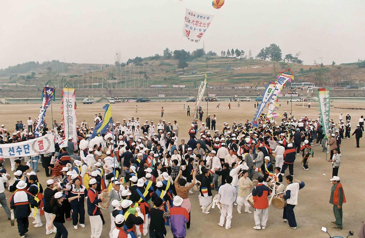 제15회 대야 문화제