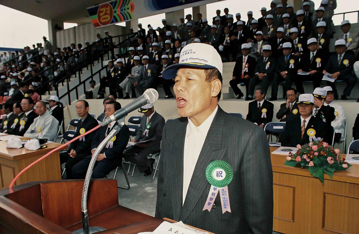 제15회 대야 문화제